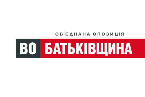 All-Ukrainian Union "Fatherland"